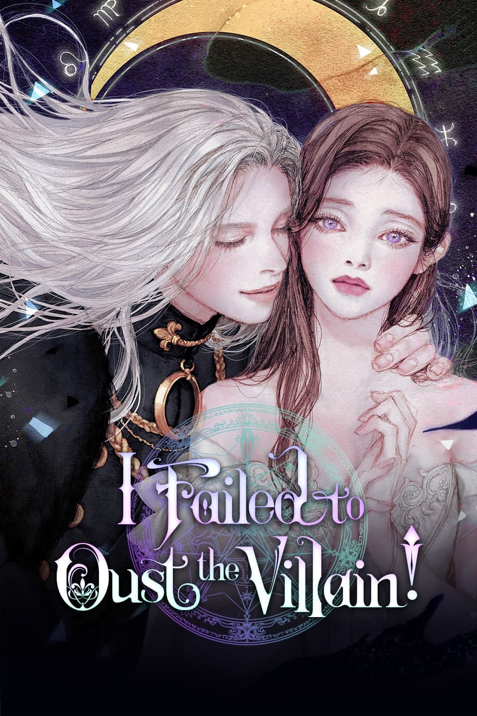 I Failed to Oust the Villain!