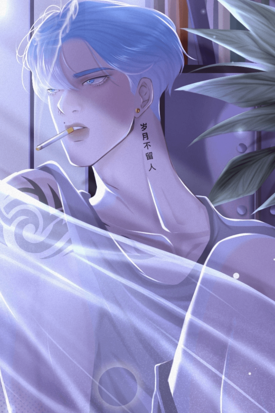 you and me [ BL ]