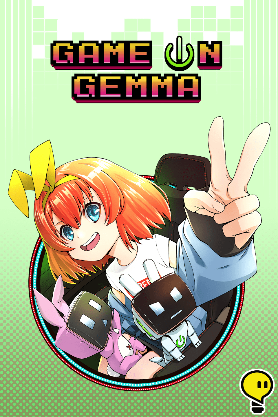 Game on Gemma