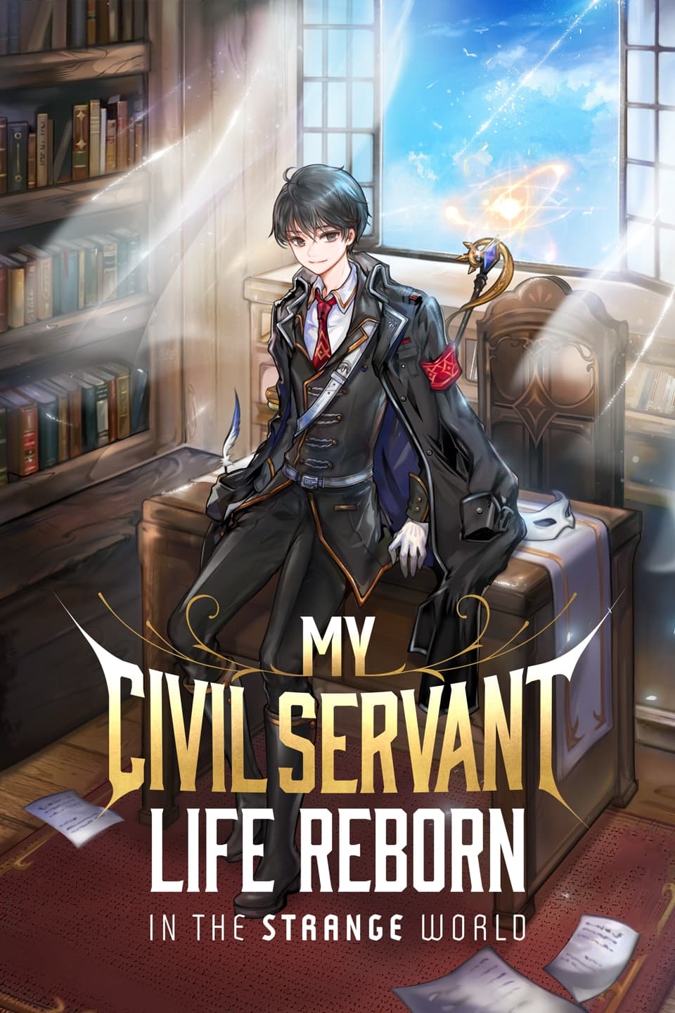My Civil Servant Life Reborn in the Strange World