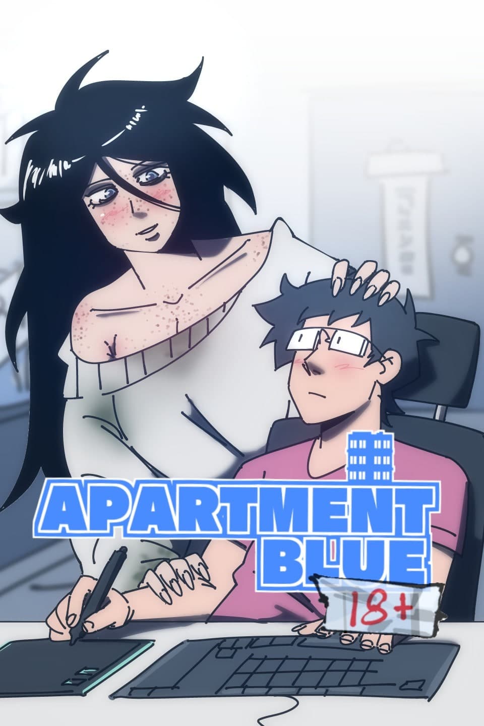 APARTMENT BLUE