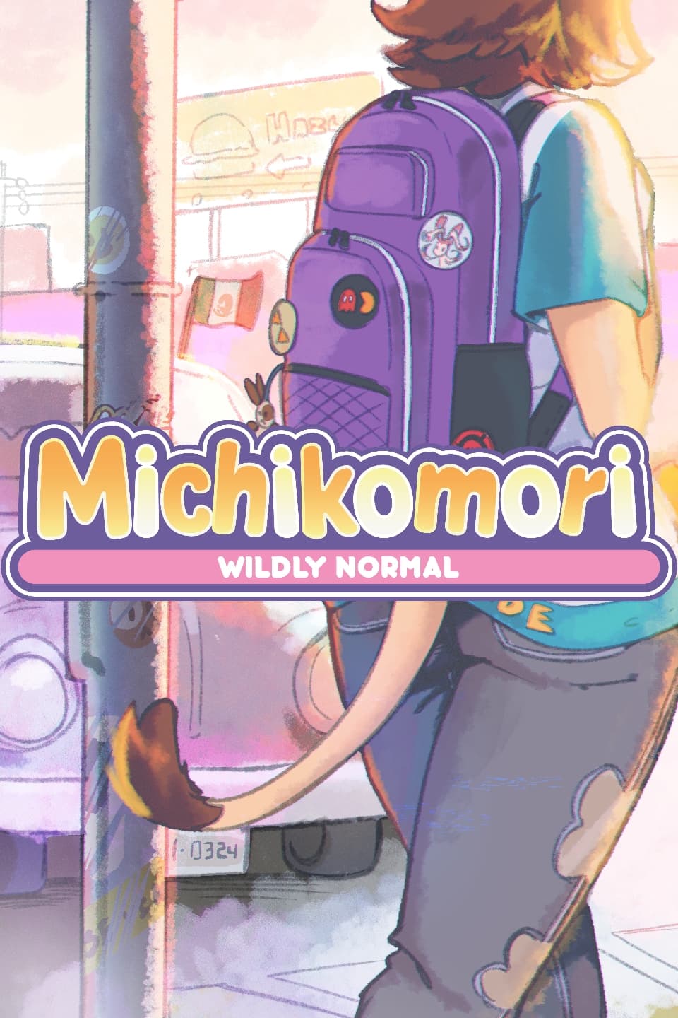 Michikomori
