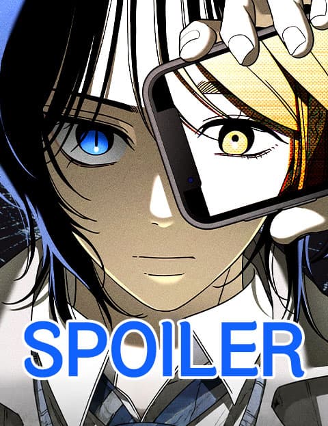 Spoiler