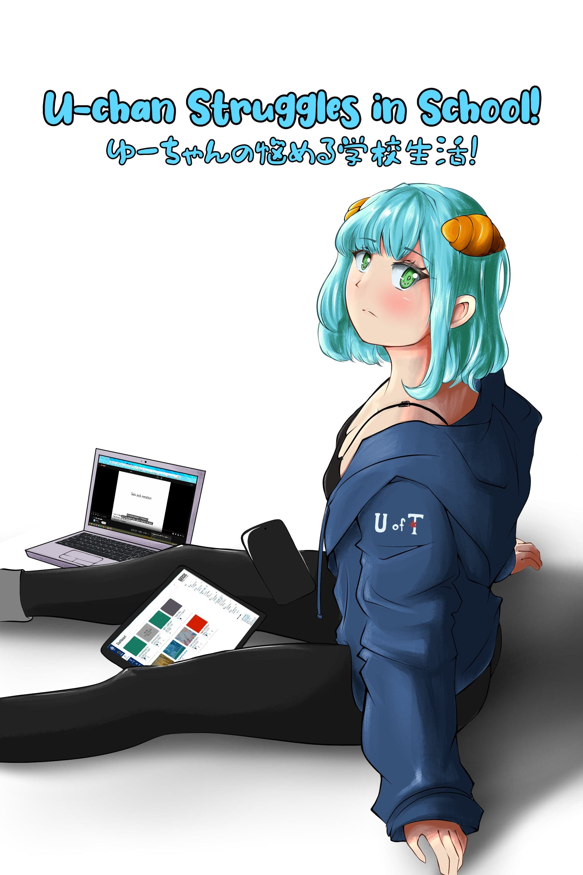 U-chan Struggles in School!