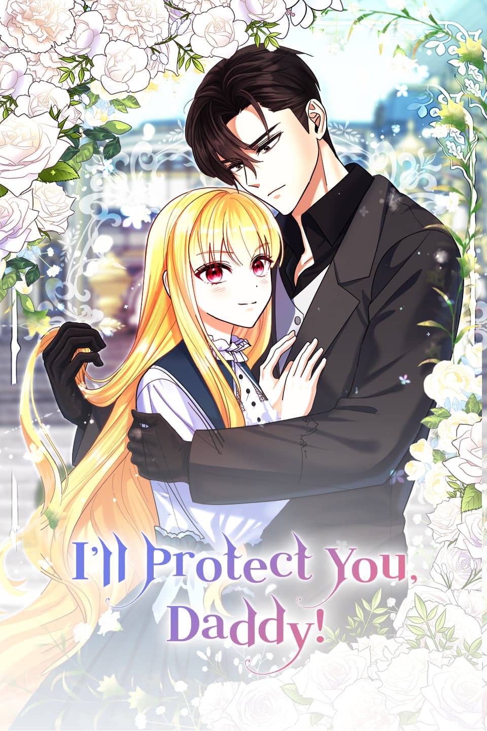 I'll Protect You, Daddy!