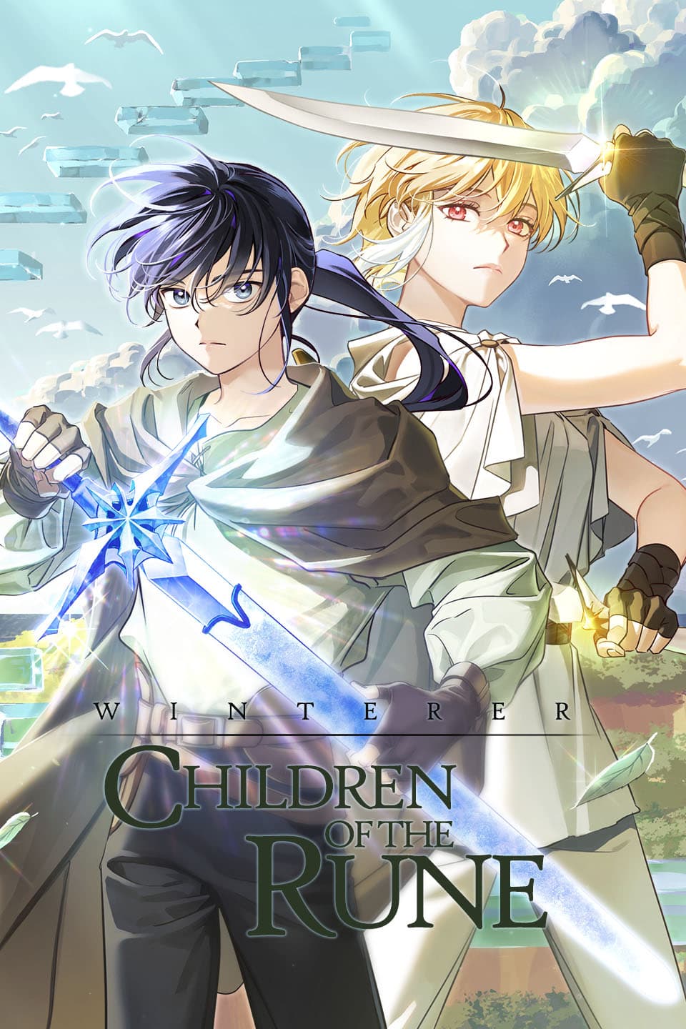 Children of the Rune
