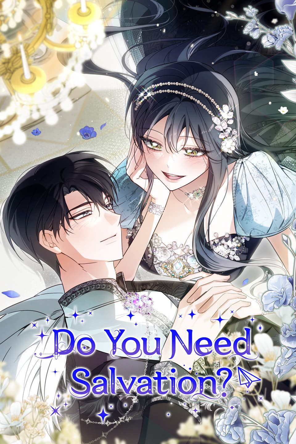 Do You Need Salvation?