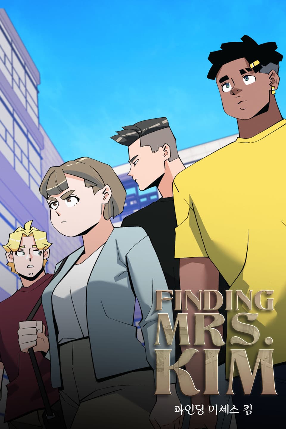 Finding Mrs. Kim