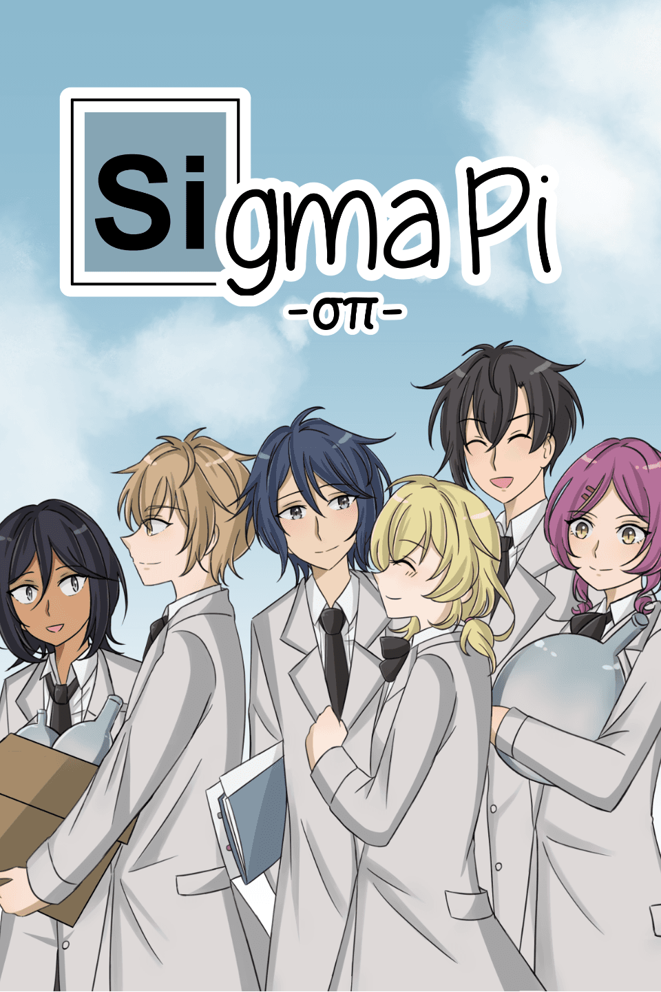Sigma Pi