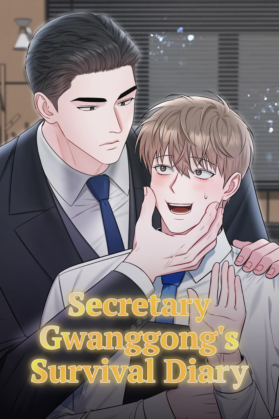 Secretary Gwanggong's Survival Diary