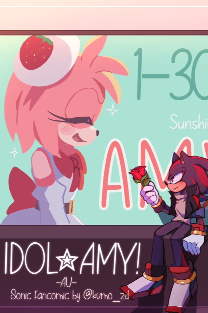 IDOL!AMY AU - A Sonic Fancomic