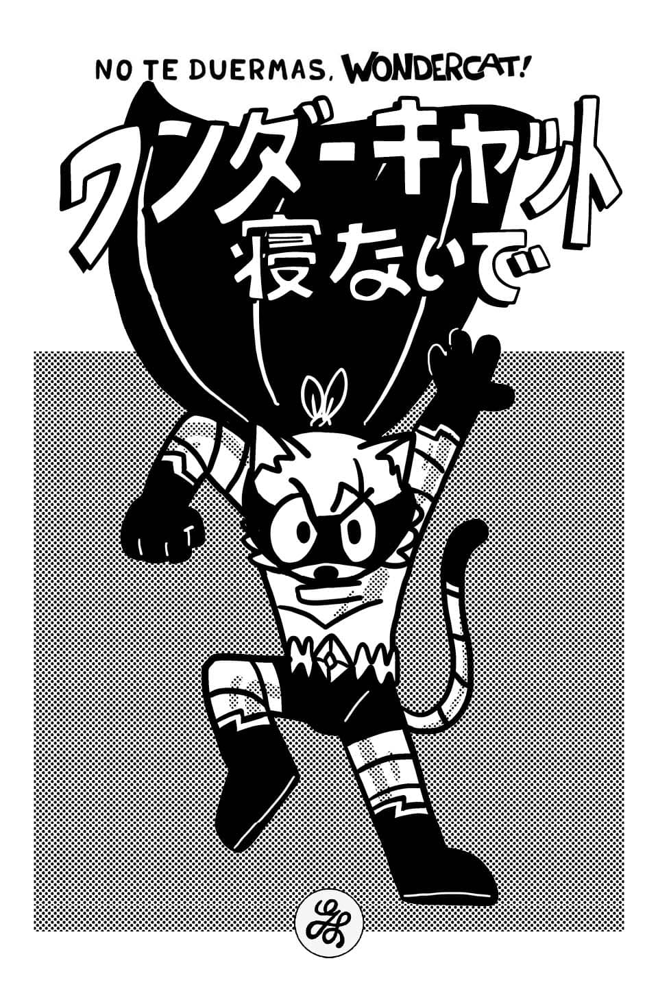 No Te Duermas, Wondercat!