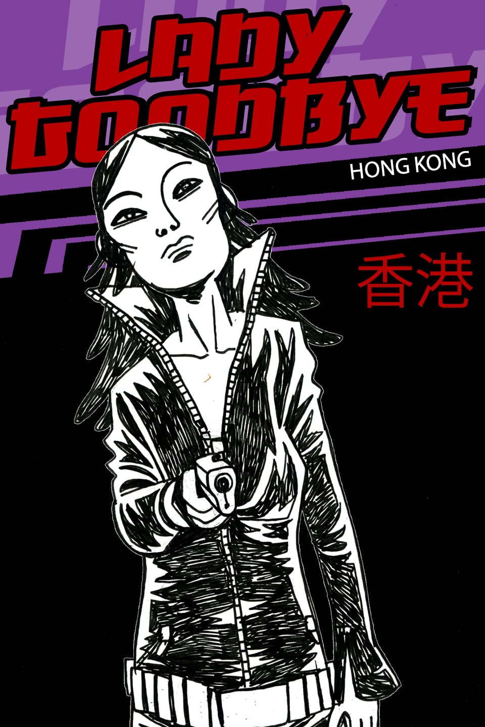 Lady Godbye