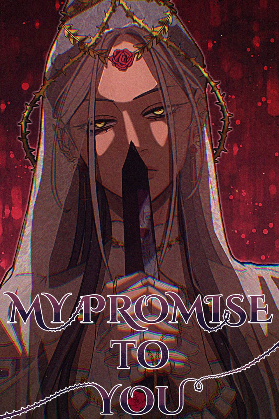 My Promise To You