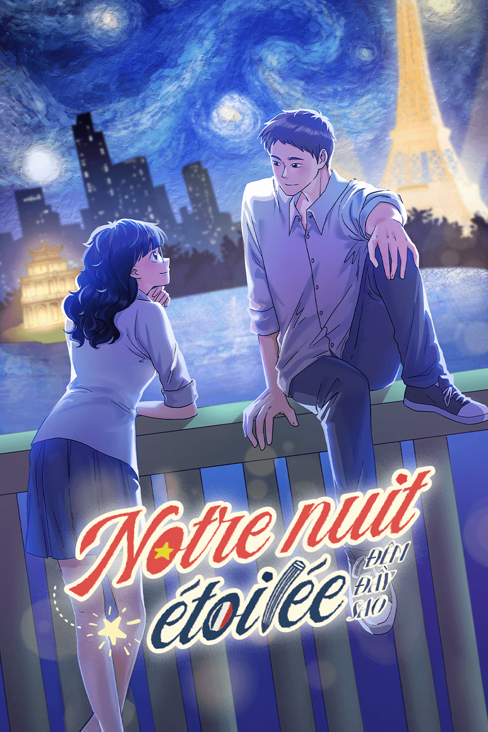 Notre nuit étoilée