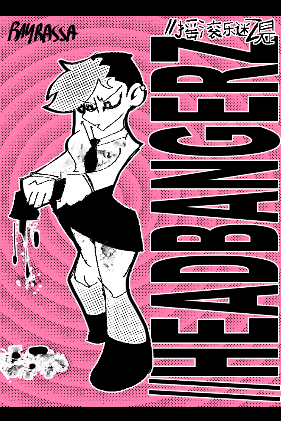//HEADBANGERZ
