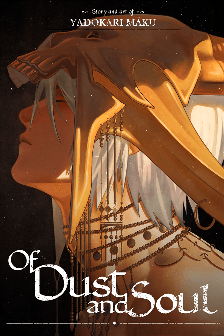 Of Dust and Soul