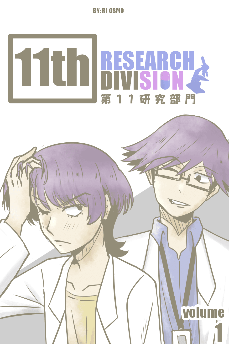 11th Research Division Vol. 1