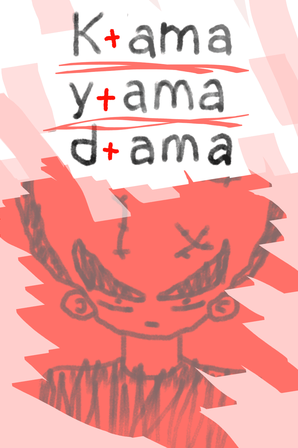 Kamayamadama