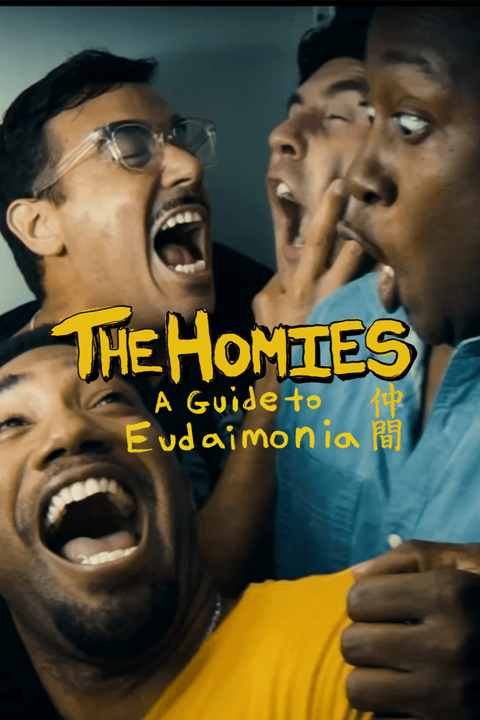 The Book of Homies