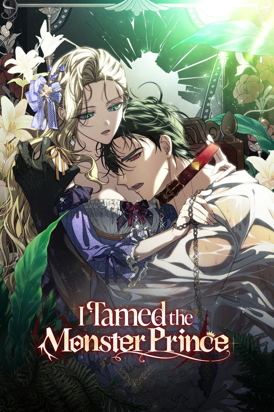 I Tamed the Monster Prince