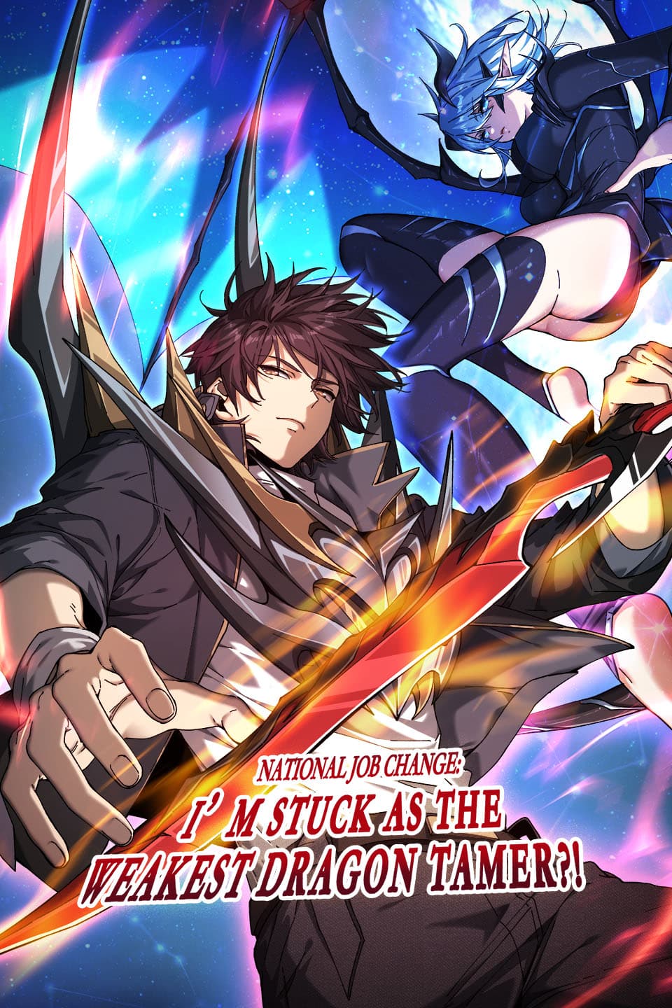 National Job Change: I'm Stuck As the Weakest Dragon Tamer?!