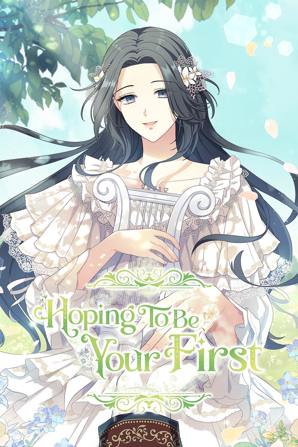 Hoping To Be Your First