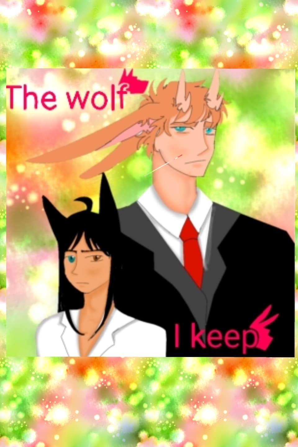 The wolf I keep