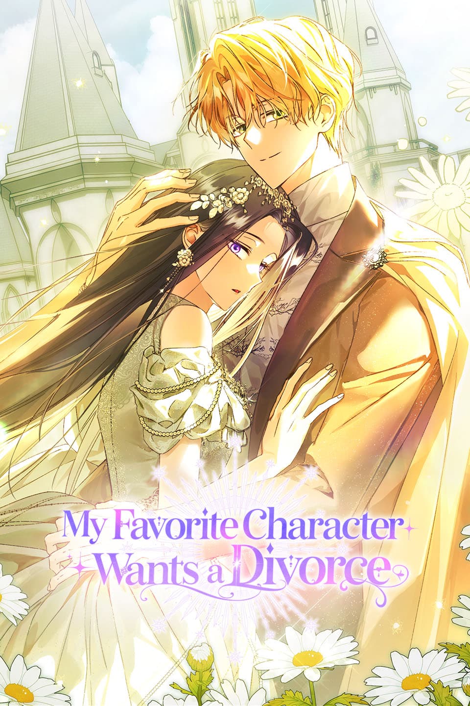 My Favorite Character Wants a Divorce