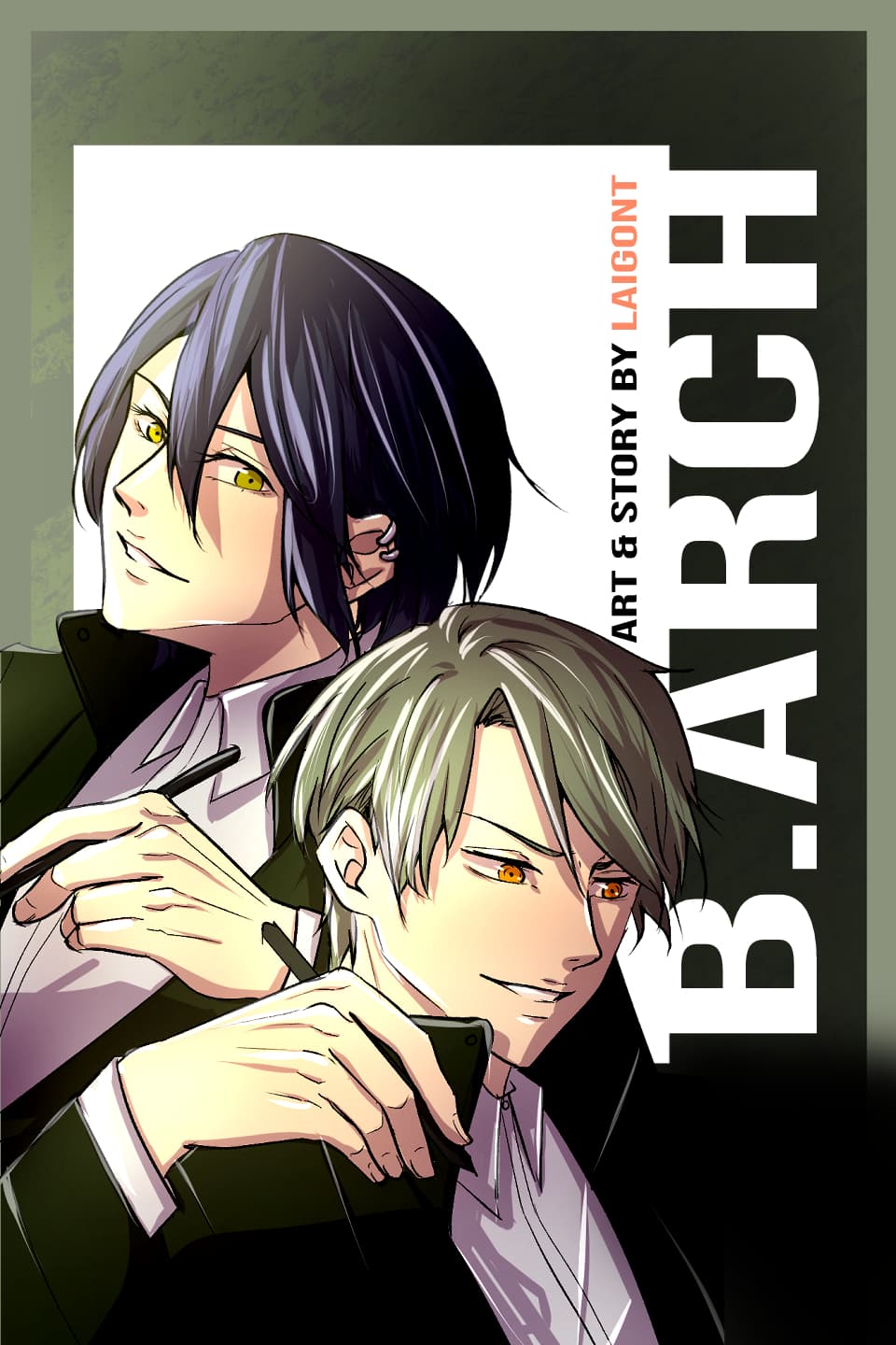 B. Arch