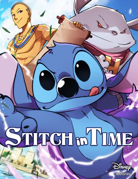 Stitch in Time