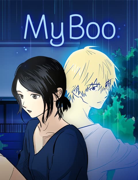 My Boo