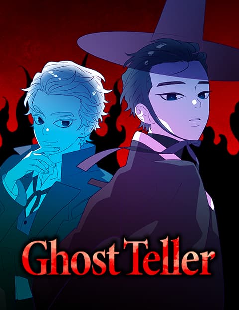 Ghost Teller