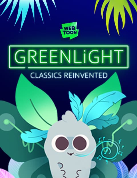 WEBTOON GREENLiGHT
