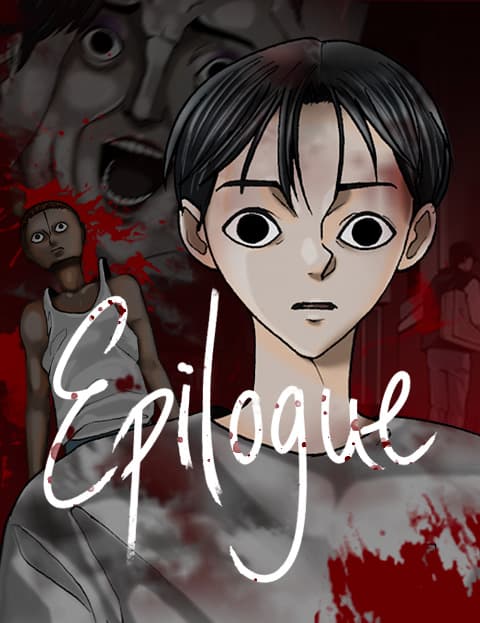 Epilogue