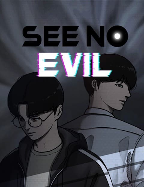 See No Evil