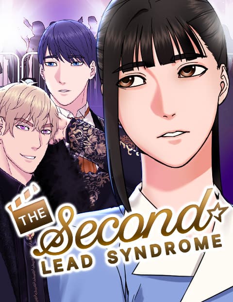 The Second Lead Syndrome