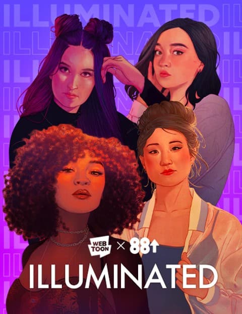 Illuminated