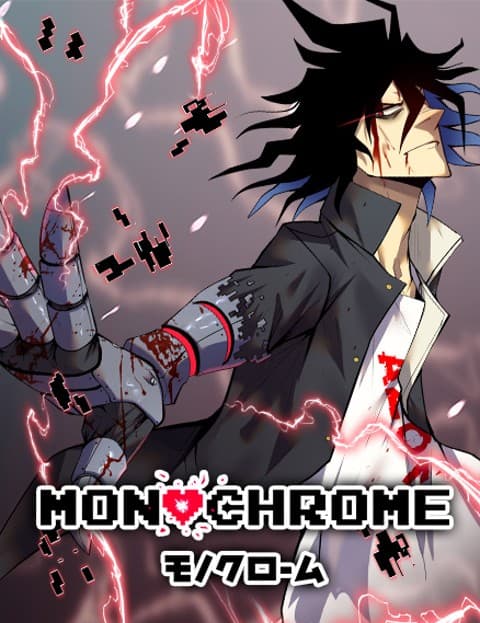 MONOCHROME