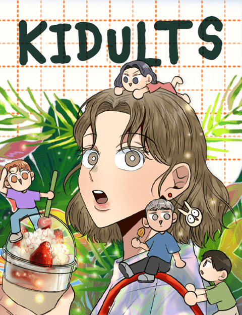 Kidults