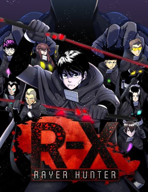 R-X: RAYER HUNTER