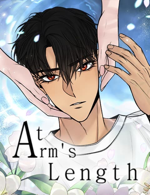 At Arm's Length