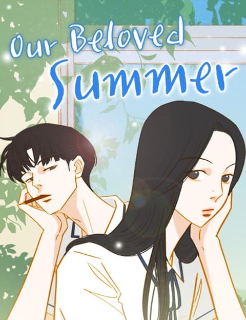 Our Beloved Summer