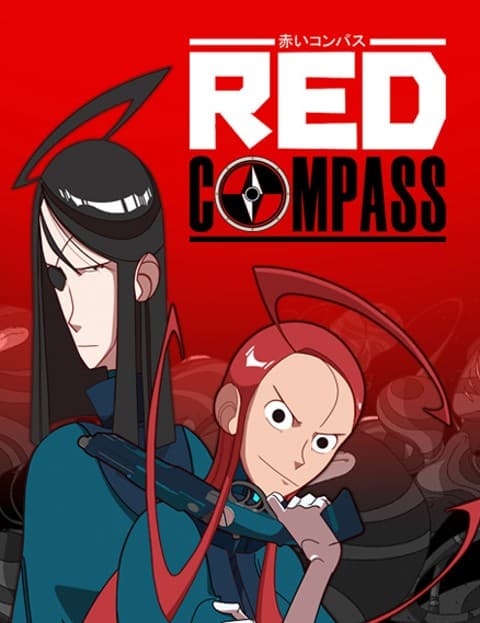 Red Compass