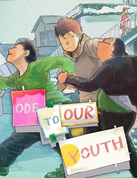 Ode to Our Youth