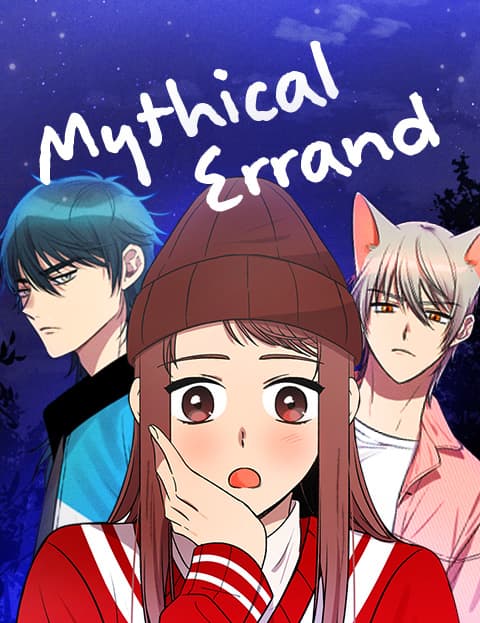 Mythical Errand