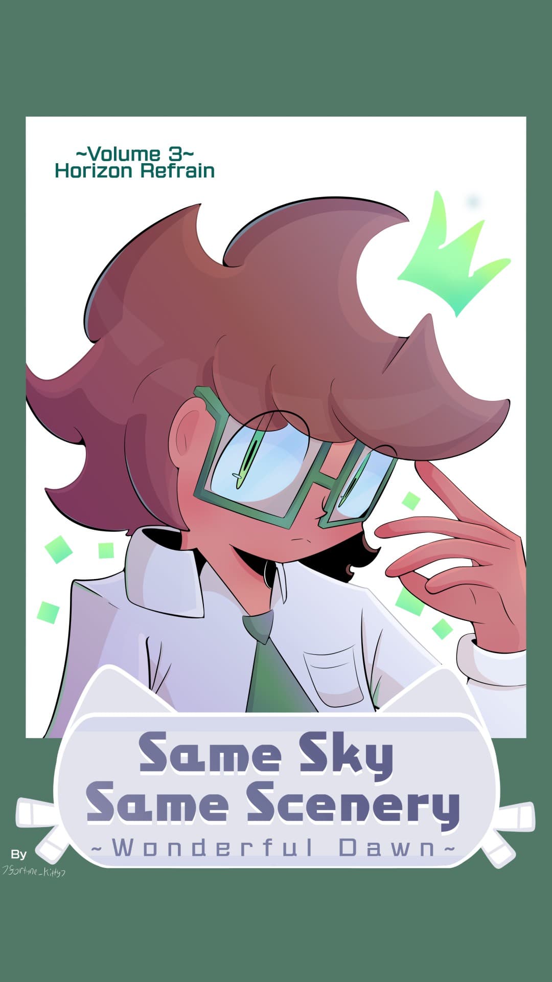 Same Sky Same Scenery