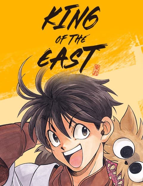 King of the East