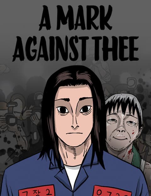 A Mark Against Thee