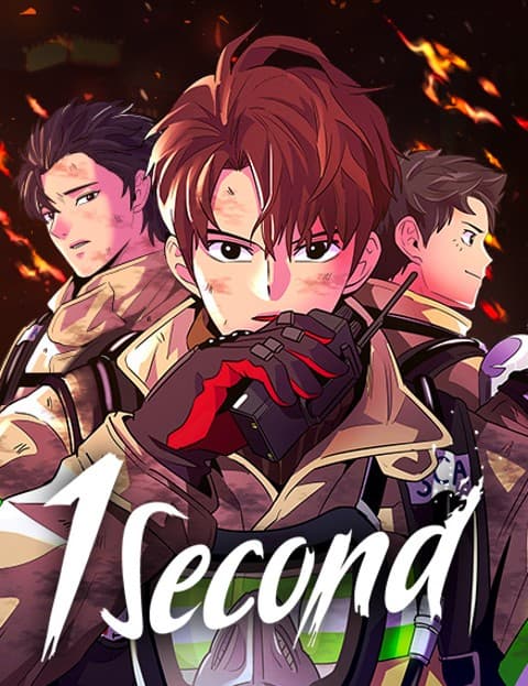 1 Second